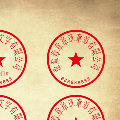 timeashes  