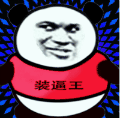 lcflcf  
