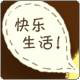 �Ҳ��㡣����  