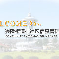 xiaowen12  