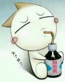 ��ң�ǳ�  