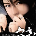 yang7625205  