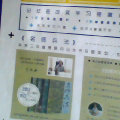 wbq1998  