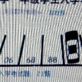 shen9394  