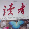 sunyunbao  