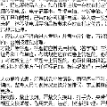 qq907815944  