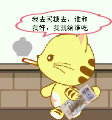 qax  