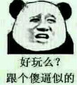 ����վ  