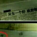 sk23178500  