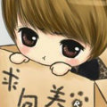 xuehunxing  