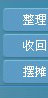 hshssk  