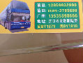 18803311071  