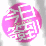 you0054444  