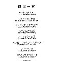 hck198725  