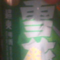 yy805  