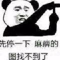 �������߰���  
