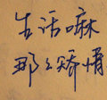 zcf129186  