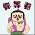 shaomeng  
