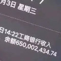 a624062023  