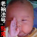 jymingyue  