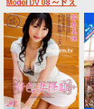 a725586910  