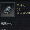 �޹���  