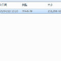 qq0759  