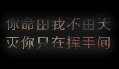 xm123456789  