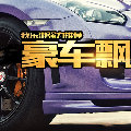 xyhubao  