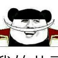 xfvh  