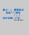 tqq1234  