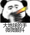 �ǿ϶�˹  