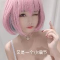 �յ�����111  