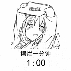swldsgshr  