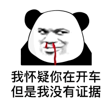 Zhouhao2008  